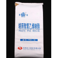 Shenyang Chemical PVCペースト樹脂粉末PSH-30